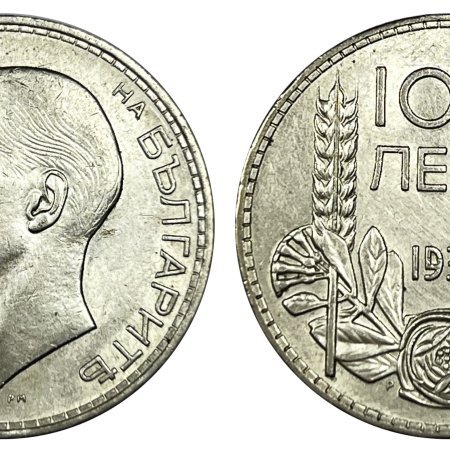 Bulgaria 100 Leva 1937 Au